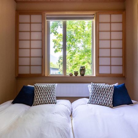 Villa Owl House Niseko à Kutchan Extérieur photo
