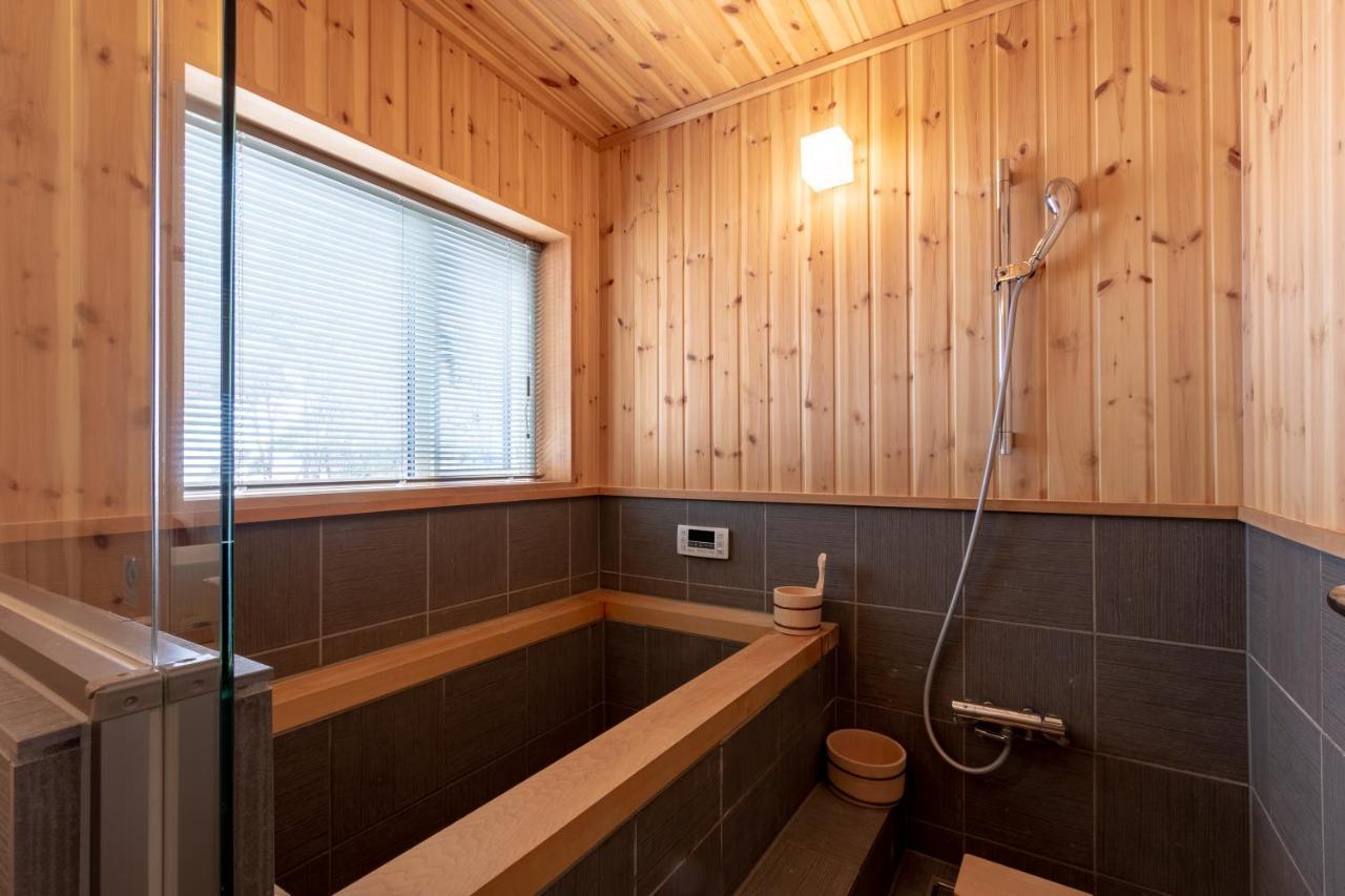 Villa Owl House Niseko à Kutchan Extérieur photo